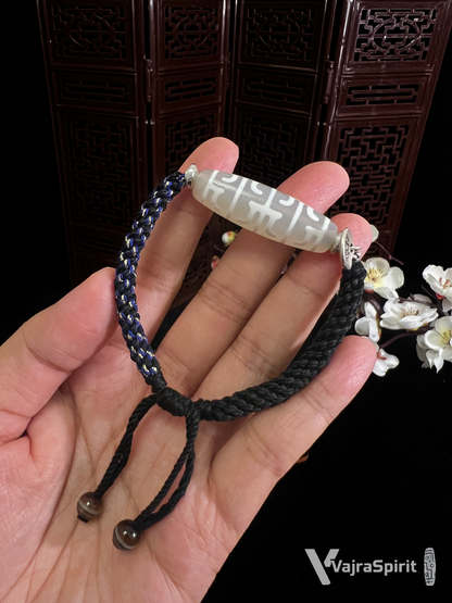 Infinity Dzi Bead Bracelet